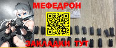 гашишное масло Белореченск