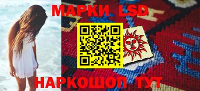 прущая мука Белорецк