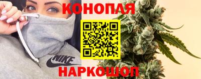 прущая мука Белорецк