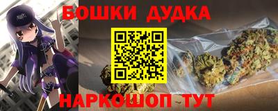 прущая мука Белорецк