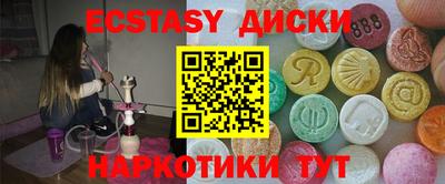 прущая мука Белорецк