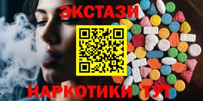 прущая мука Белорецк
