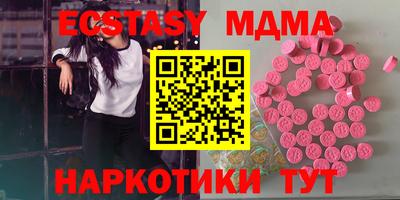 прущая мука Белорецк
