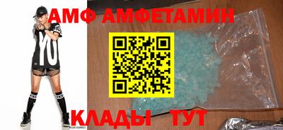 гашишное масло Белореченск