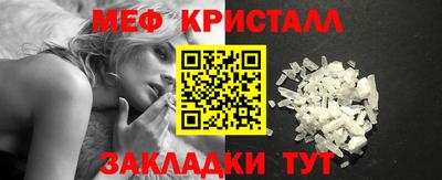 гашишное масло Белореченск