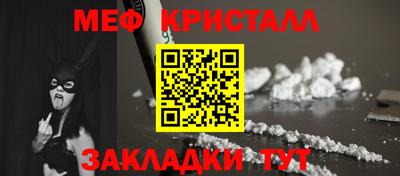 гашишное масло Белореченск
